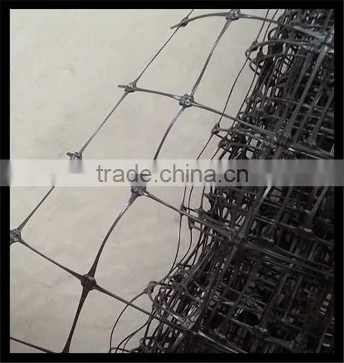 Colorful Stretched Plastic Nets