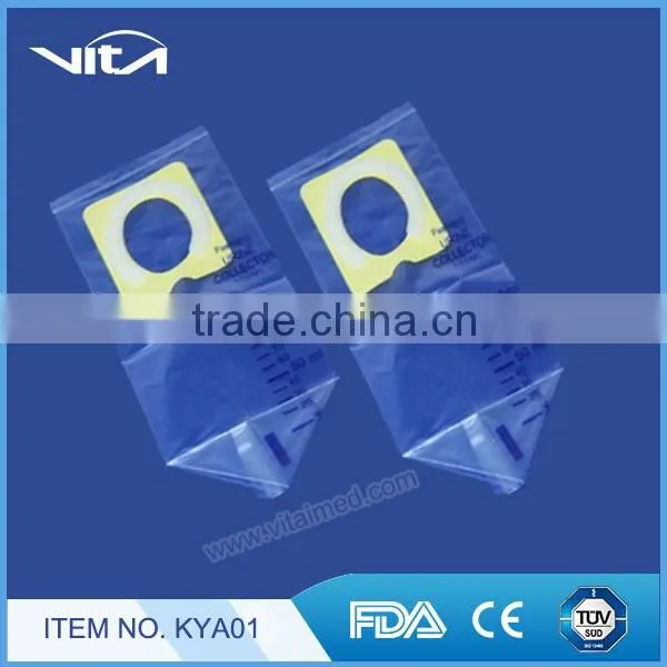 Pediatric Urine Bag KYA01