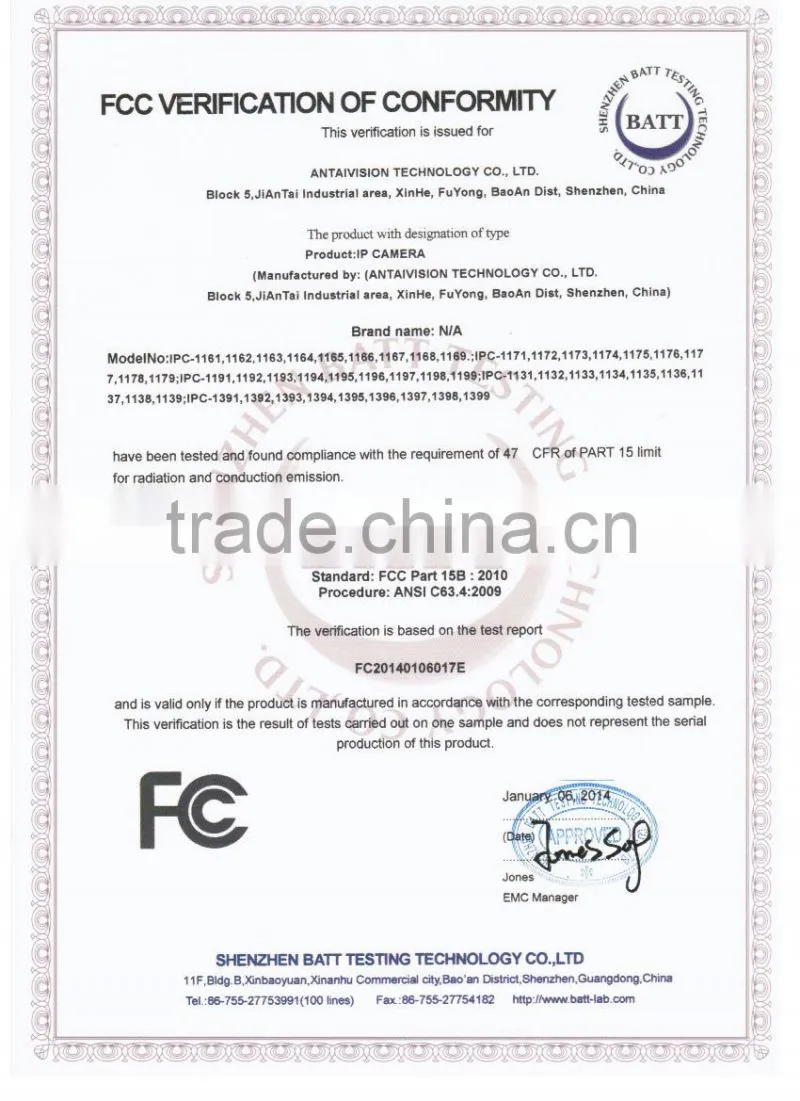 Promotion! $20.9 p2p Onvif IPC Discount
