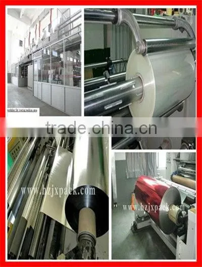 Metallic polyester film for cheerleaders shake flowers