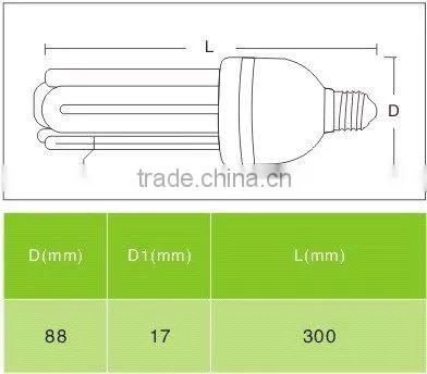 5U energy saving lamp