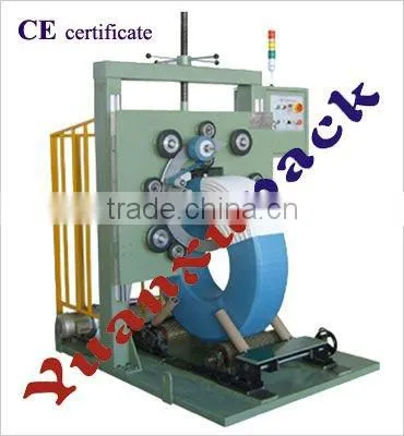 YK-HP 800L Tire ring body packaging machine