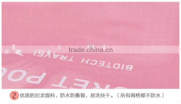 2015 Set-6 Commercial Travle Nylon Fabric Foldable Storage Makeup Bag