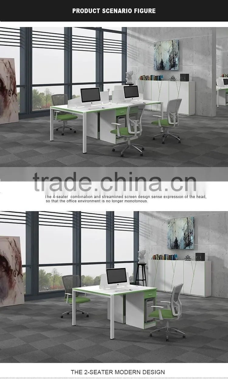 Modern office cubicles style for 4 peason