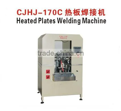 Professionally Cap Welding Machine AirFilter Production Line 2KW 8pcs / min