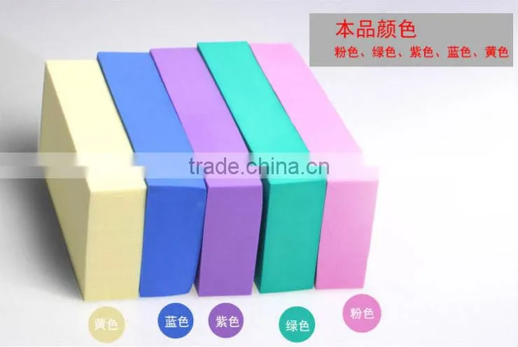 durable PVA cleaning sponge eraser colorful for car 023