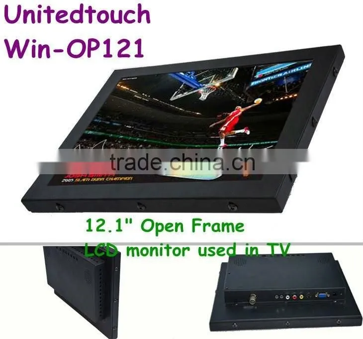 2016 newest touch 12" Industrial Touch Screen LCD Monitor/Waterproof Touch Screen Monitor