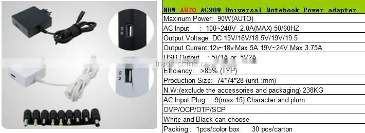 2015 NEW 90w notebook universal charger