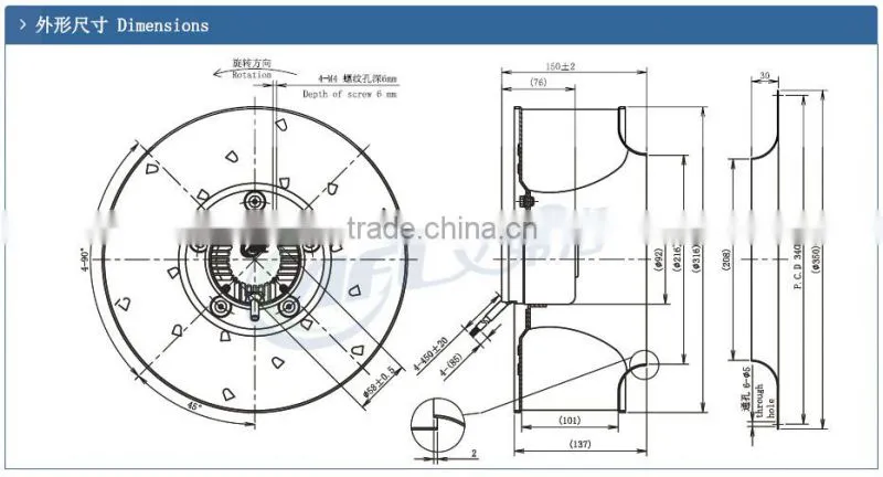 Backward curved DC Centrifugal exhaust fans