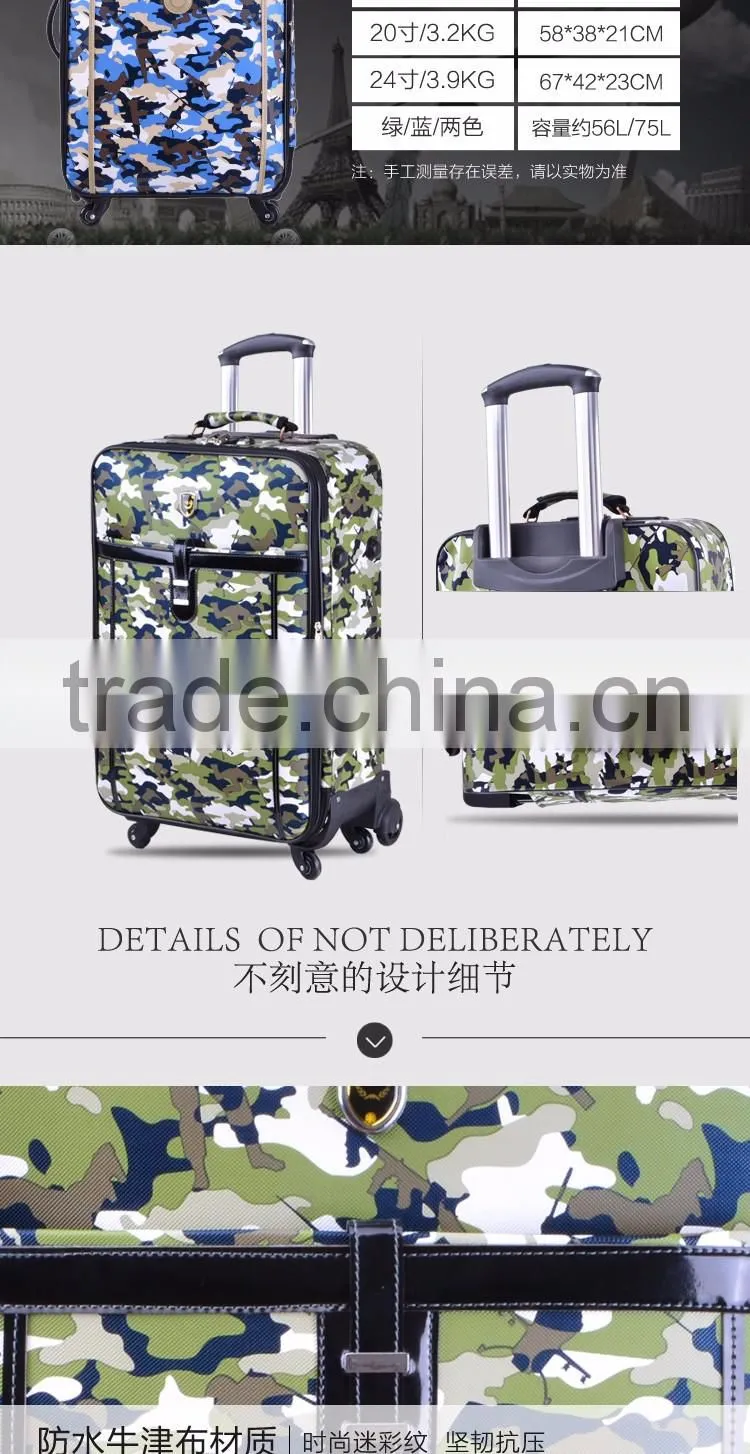 Alibaba China Supply Decent Camouflage Luggage Global Way Suitcase And Luggage