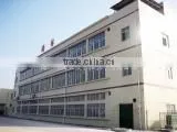 Neeron International company overview - view 1
