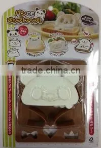 animality , baked goods , kitchenware japan