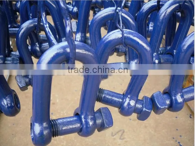 US Type S2131 Trawling Shackles