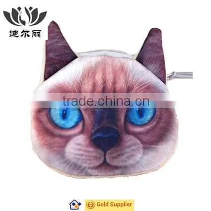 New Style Cute Gray Cat Face Zipper Case Coin Kids Purse Wallet Makeup Bag Pouch