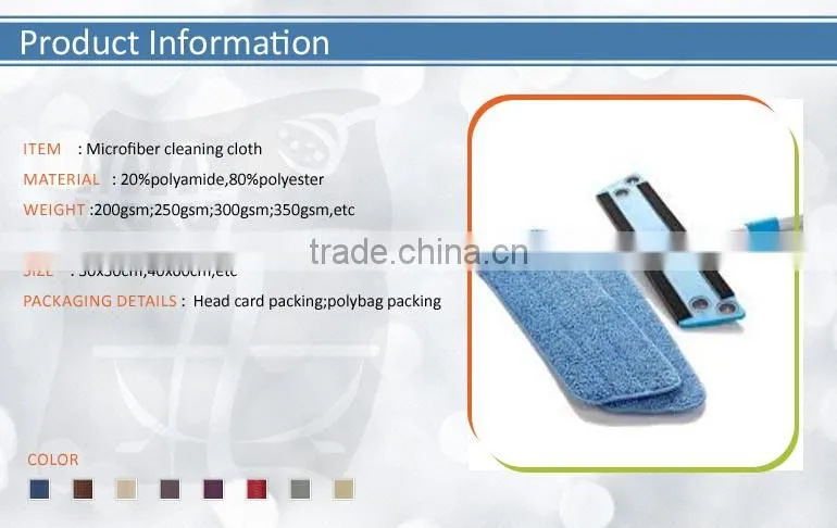 bulk production microfibre mop