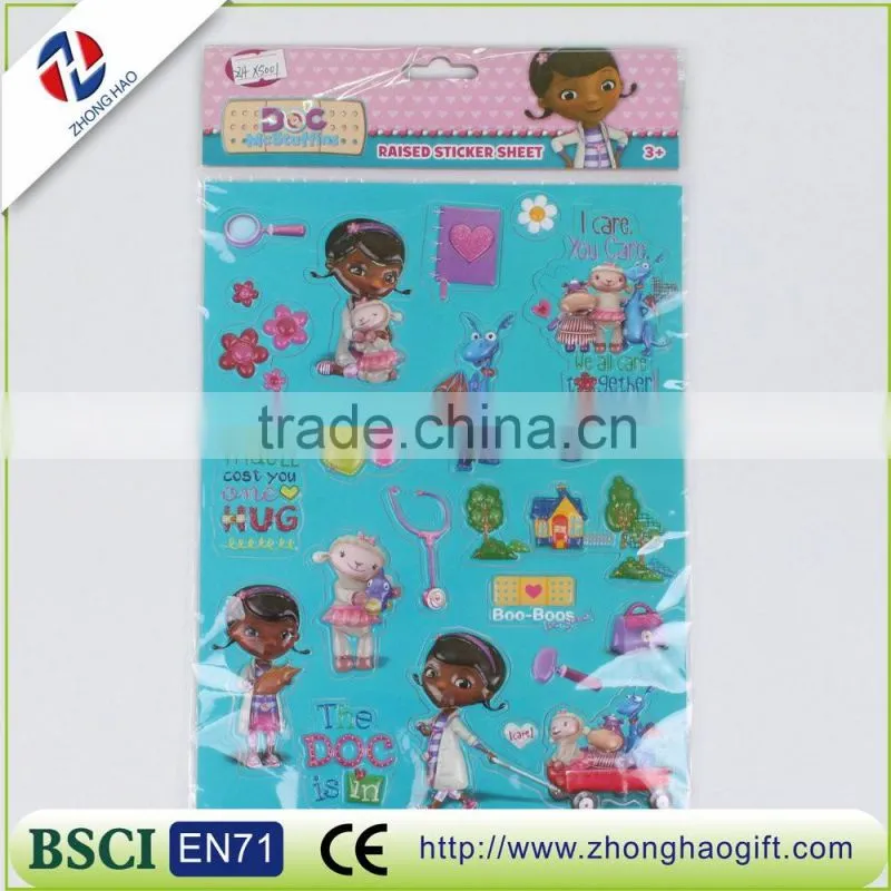 Fashion customized foam cartoon puffy sticker for children
