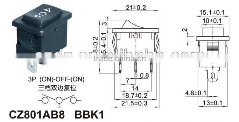ree sample offered 3 pins reset rocker switch,Long life high quality 3 position electrical round rocker switch for electrical pr