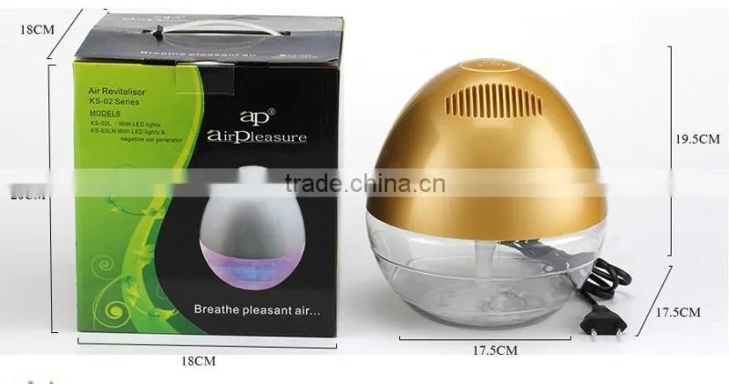 KS-02 eletrical water air purifier aroma diffuser with colorful LED lights and anion generator