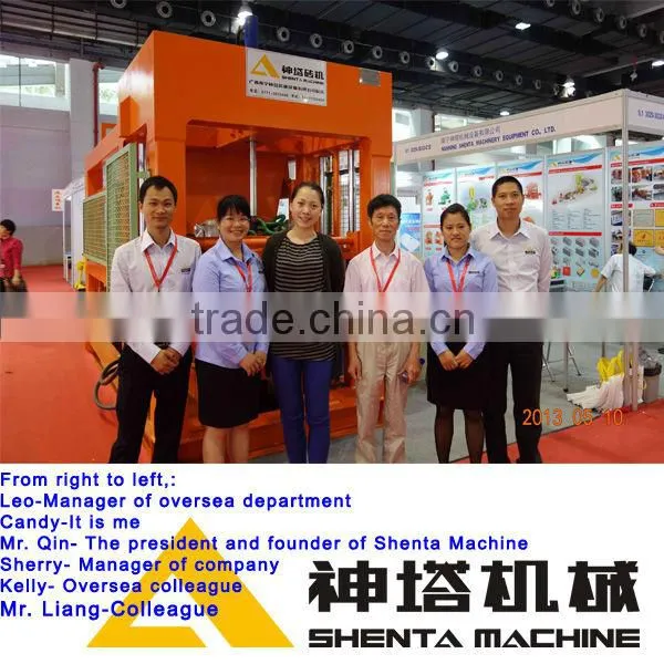 SHENTA cement block production line, machinery for small industries
