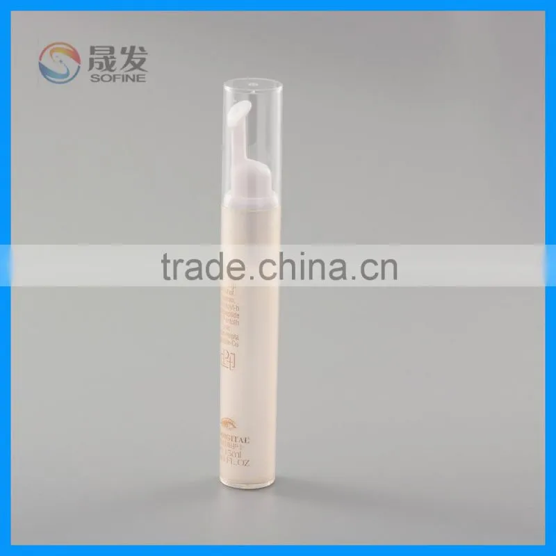 Plastic round eye cream pump bottle