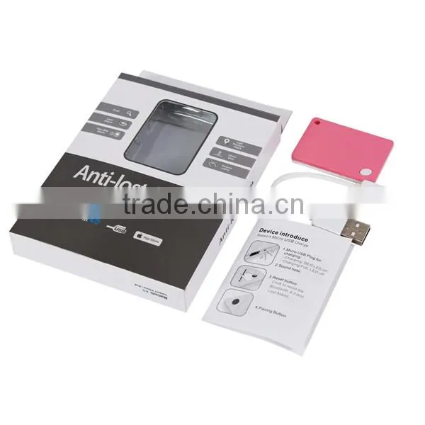 anti lost device supports FMP, PXP