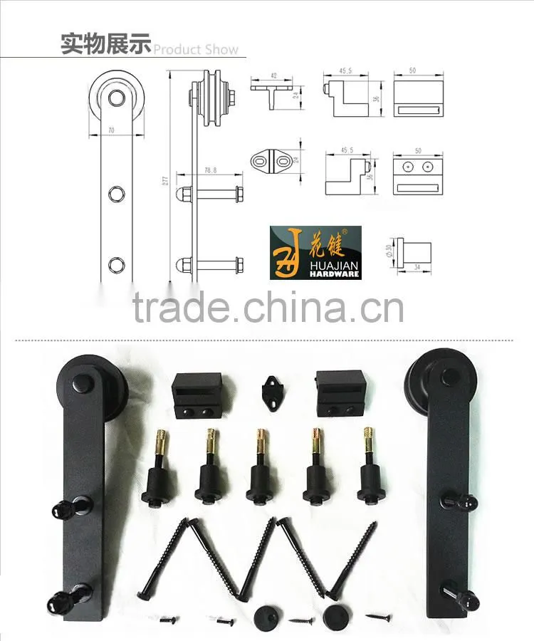 Top Quality Steel Material Sliding Barn Door Hardware for wooden door