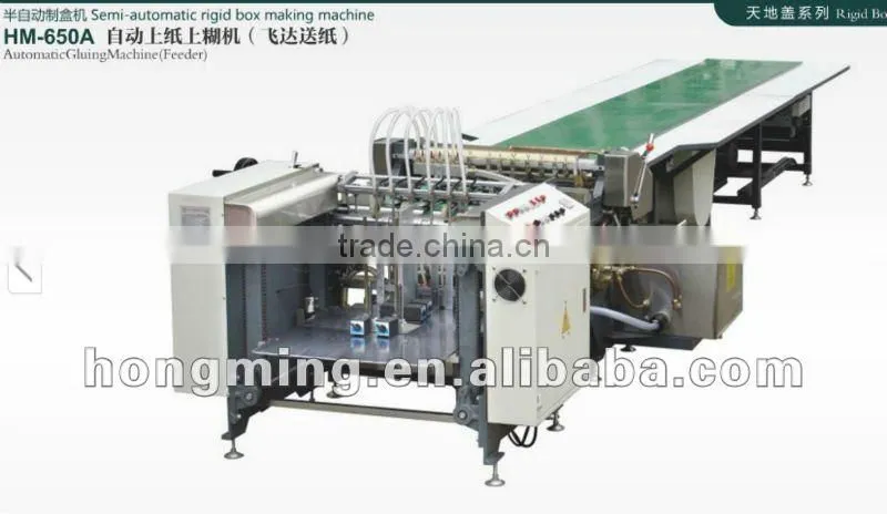 HM-650A Gluing machine for Rigid box making machine