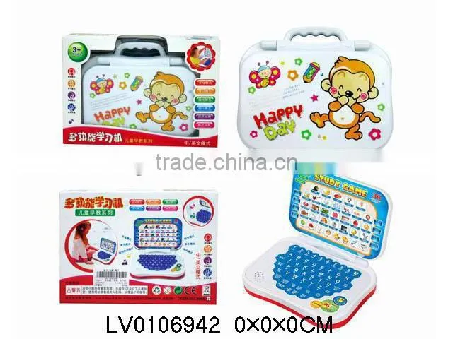 Kids Multifunctional Chinese & English learning toy