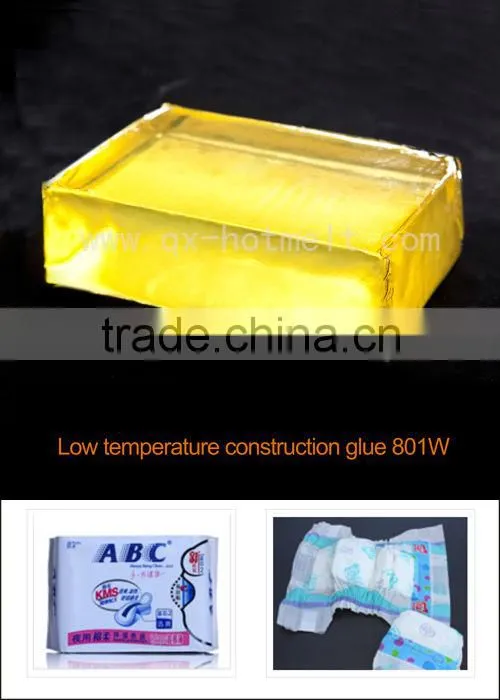 Hot Melt Construction Adhesive for Baby diapers
