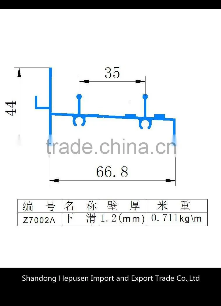 Z7002A aluminum Eextruded profile for 70 series sliding window