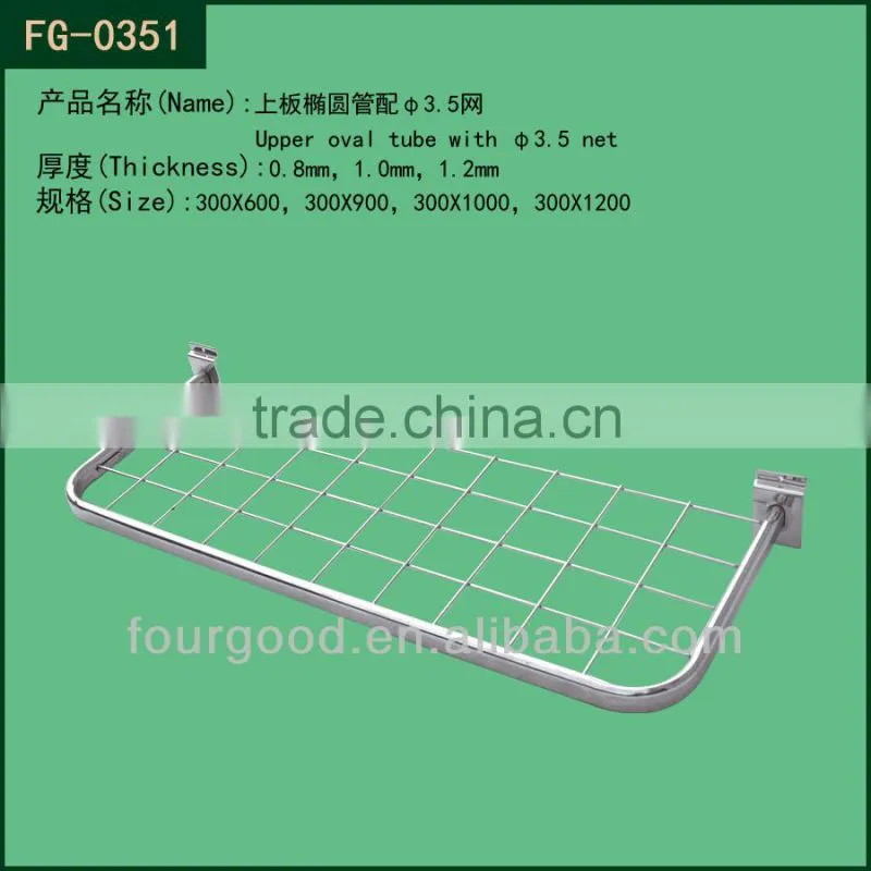 fit on channle chrome tube Foshan factory store wall display hook