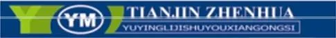Prestressed Anchorage China Famous Brand