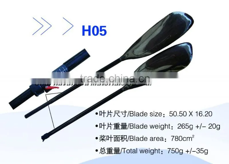 total 360g Prepreg Carbon fiber canoe boat Paddles
