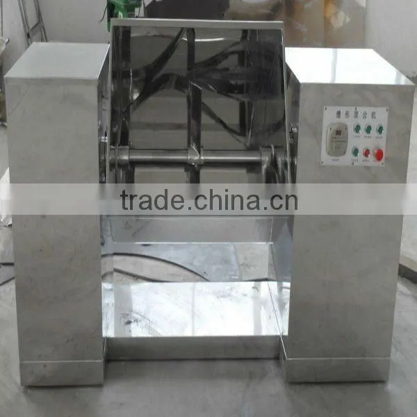 CH Medical Notch shape flour mixer machine/mixer machine for powder