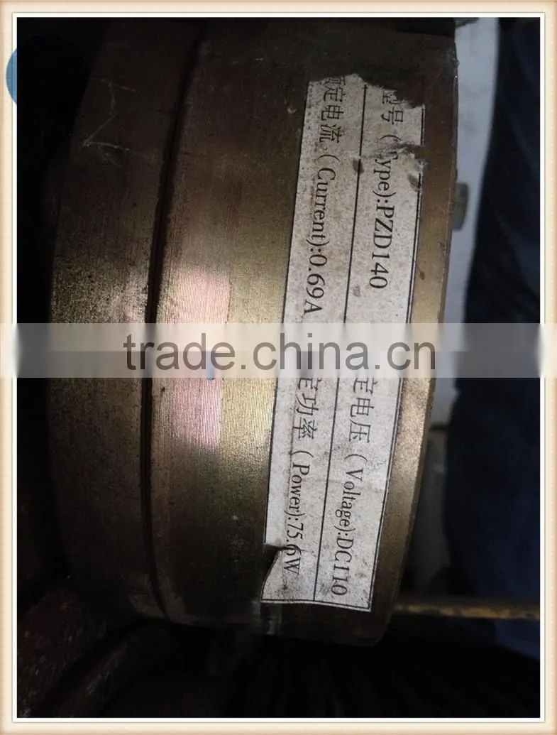 elevator parts PZD140 Brake