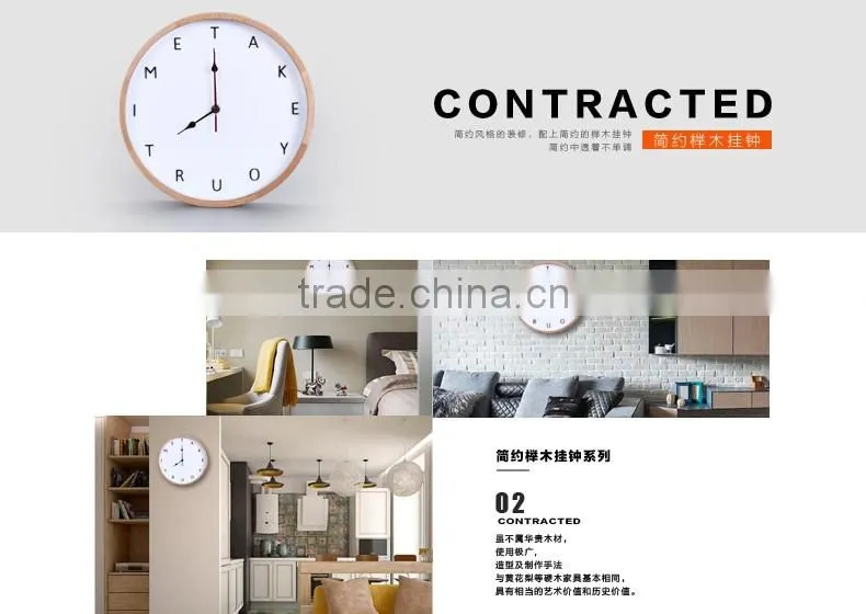 Home Fancy Decorative Cutomized Logo Wooden Wall Clock