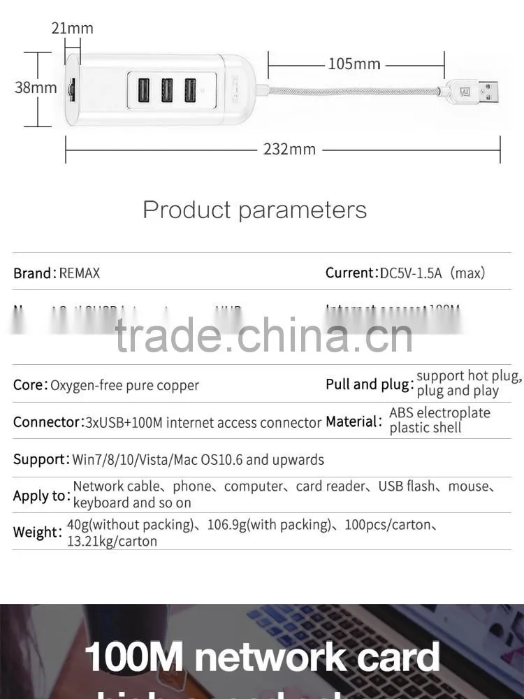 REMAX CATI 3USB 1LAN HUB