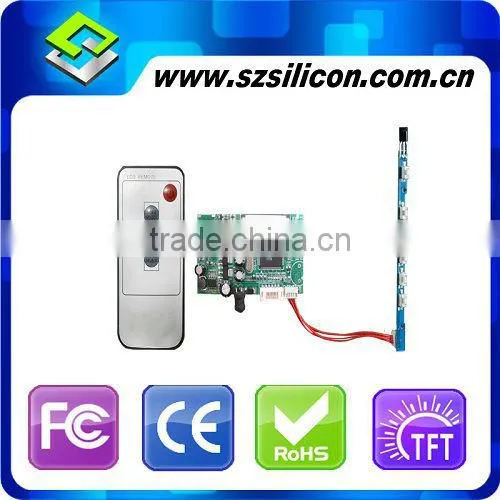 digital 7inch tft lcd module with Menu/knob/IR adjust