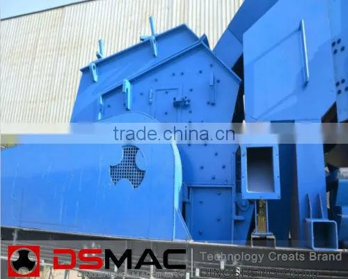 Small Mobile Stone Crusher With Perfect Performance From Top 10 China Brand manufacture