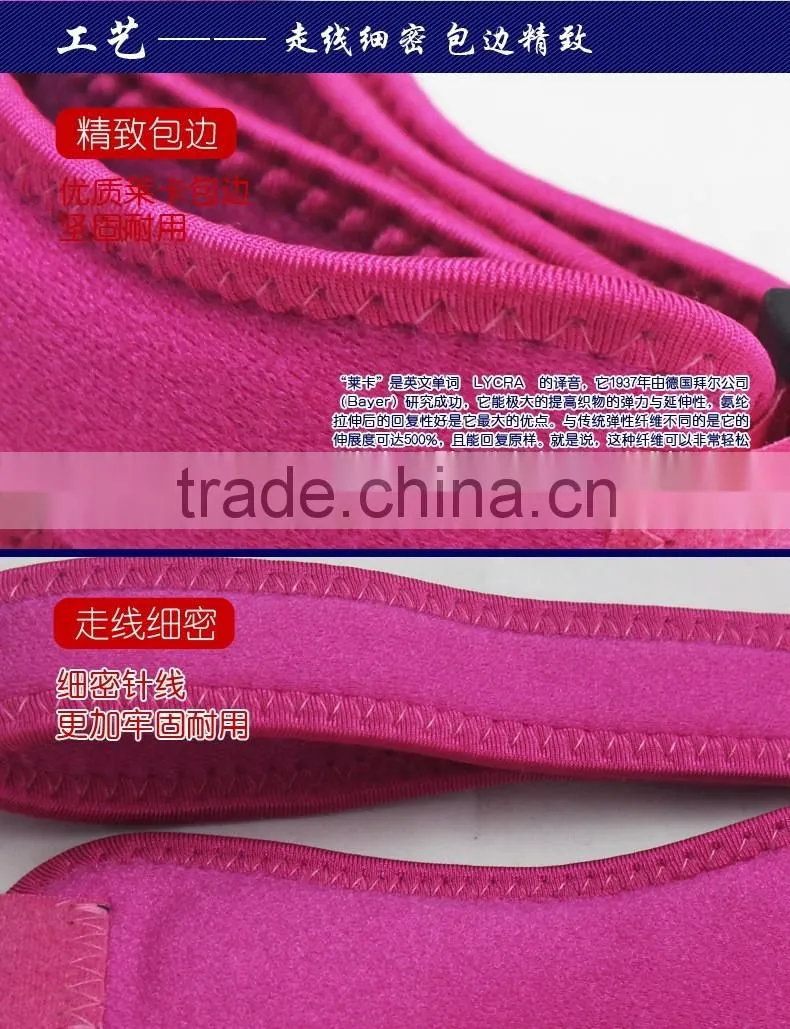 FDA Approved Hot selling Patella Strap Brace Pad Belt Knee Protector Guard