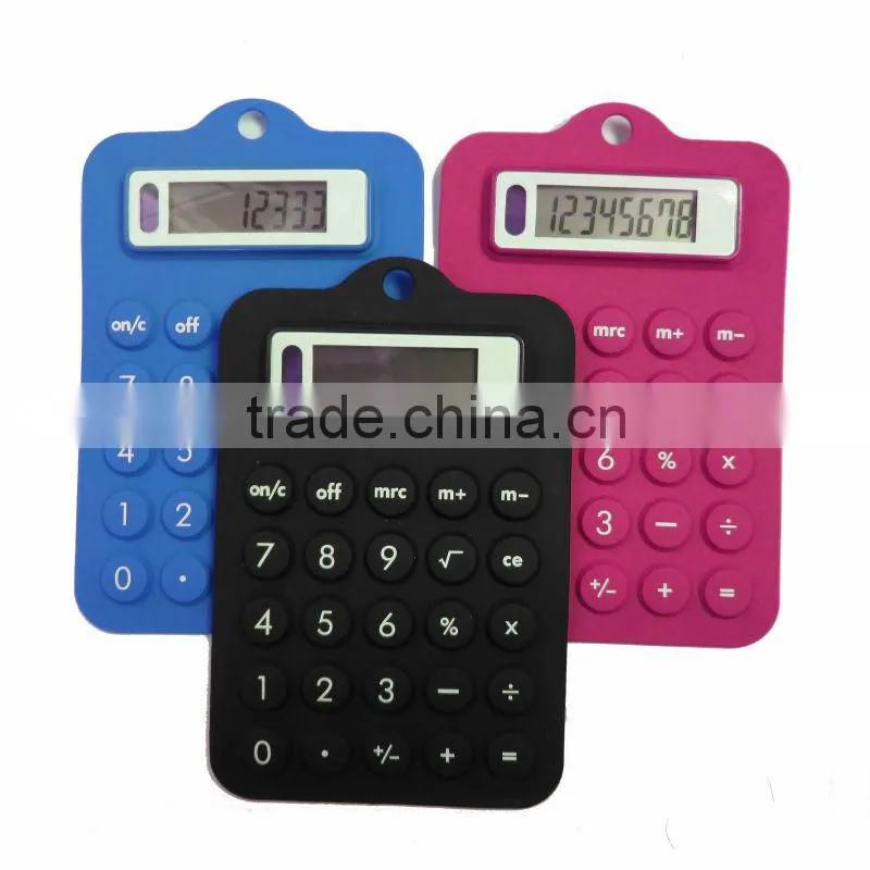 promotional gift calculator