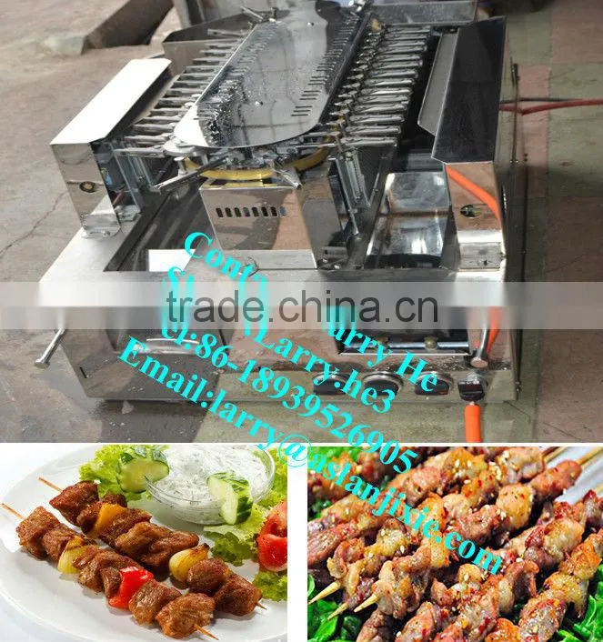 automatic rotary barbecue grill machine/rotary chicken grill machine