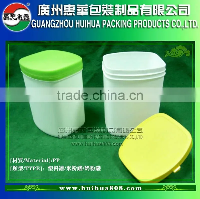 PP milk powder boxes