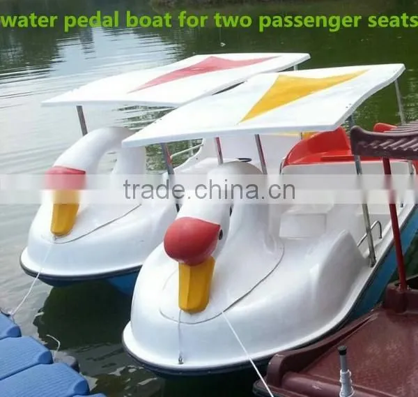 amusement used water pedal boat for sale