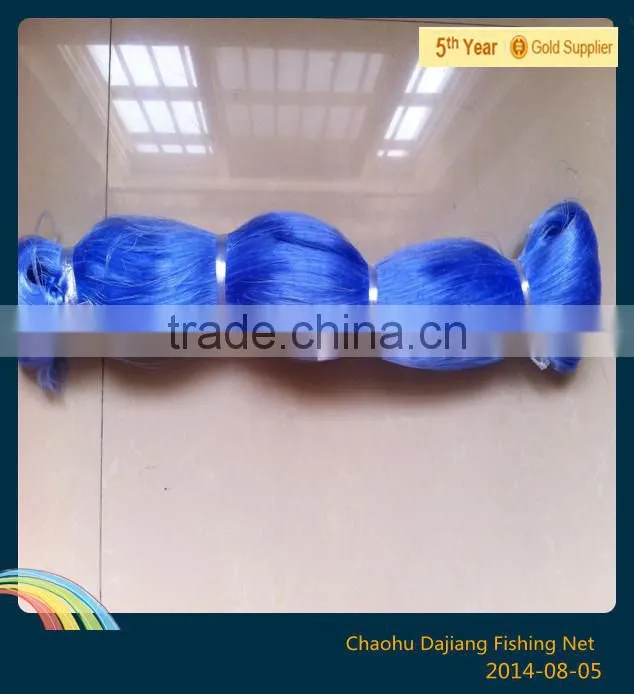 Blue Nylon Monofilament Net
