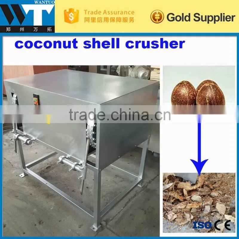 Factory price Old Coconut brown skin peeling machine for Tropical fruits