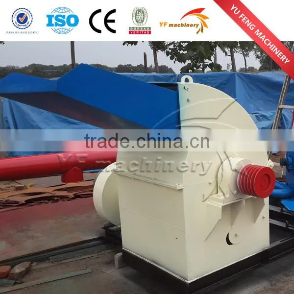 small animal feed pellet machine, pellet production line