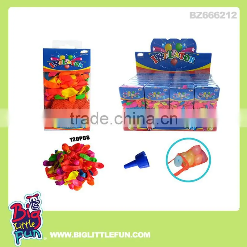 Water balloon pump toy