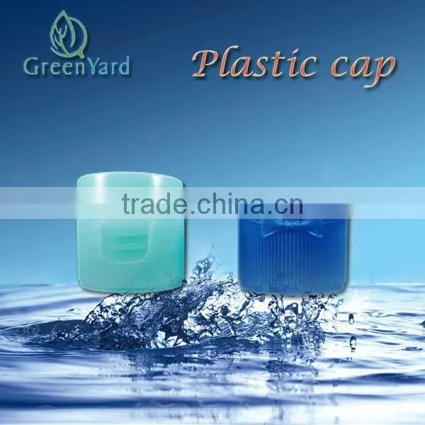 Plastic Cap