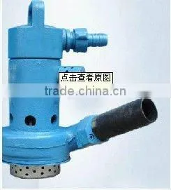 Pneumatic Sump Pump